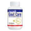 Comwell Gout Care