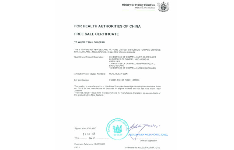 MPI FREE SALE CERTIFICATE